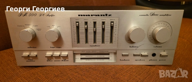 Продавам класически усилвател MARANTZ PM500