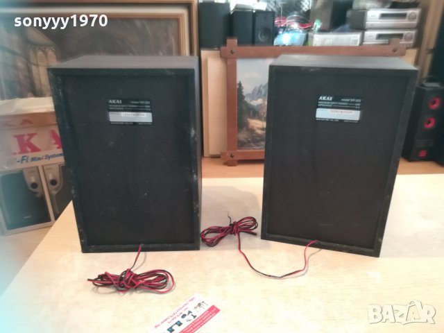 akai sr-225 2бр тонколони в кашон-внос франция 3103211815, снимка 8 - Тонколони - 32375211