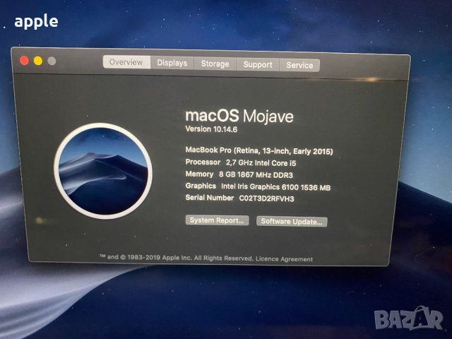 13" Core i5 MacBook Pro A1502 (2015), снимка 8 - Лаптопи за дома - 37180576