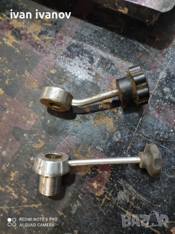 Дръжки Фреза Струг