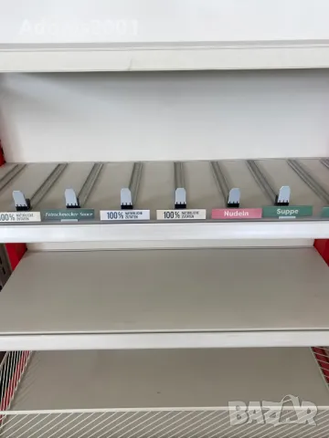 Разделители и пушери за рафтове, 45см, снимка 2 - Друго търговско оборудване - 48018415