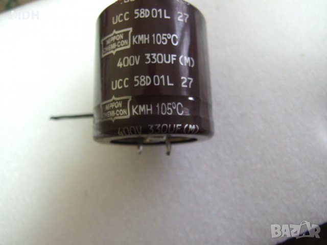 електролитен кондензатор 330 мФ - 400 В, снимка 2 - Друга електроника - 35104942