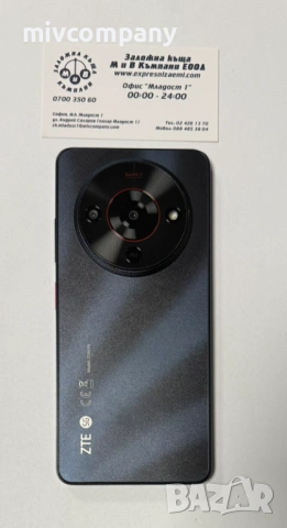 ZTE Blade A76 5G 128/4GB, снимка 6 - ZTE - 53232674