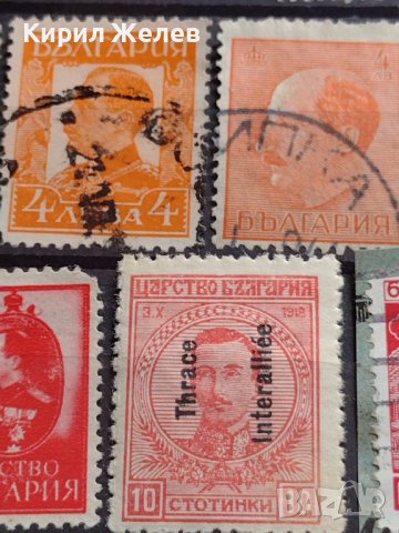 Пощенски марки ЦАРСТВО БЪЛГАРИЯ ЛОКОМОТИВИ,САМОЛЕТ, Цар Борис за КОЛЕКЦИЯ 37309, снимка 9 - Филателия - 40355983