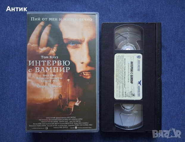 Видеокасети VHS Интервю с Вампир Кралицата на Прокълнатите, снимка 3 - Други жанрове - 52944650