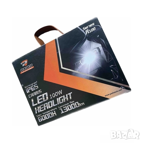 LED крушки R100 100W H7, снимка 3 - Аксесоари и консумативи - 51686342