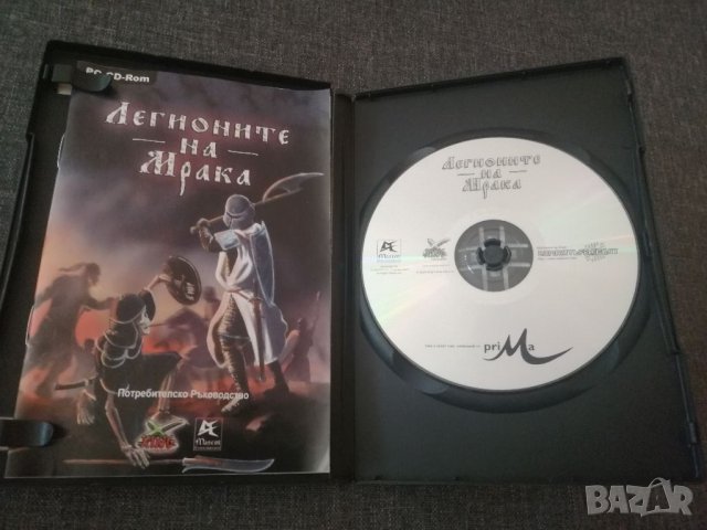 Игра. , снимка 3 - Игри за PlayStation - 33104520