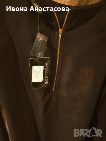 ТУНИКА ШИФОН КАМЪНИ, снимка 4 - Туники - 26408800