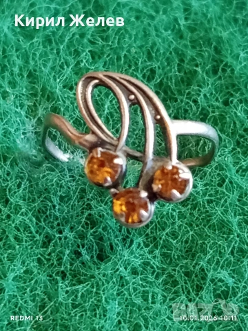 Сребърен пръстен с ЦИТРИН флорален мотив Арт Нуво стил ювелирна изработка 52792