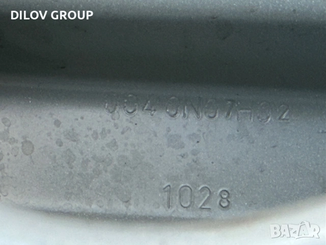 Врати BMW X1 F48 | 2015-2022, снимка 10 - Части - 53439618