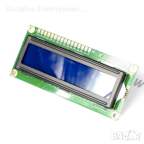 LCD Дисплей 1602 16x2 син HD44780