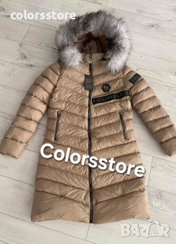 Дамско зимно яке Pfilipp Plein код Br216, снимка 2 - Якета - 39976902