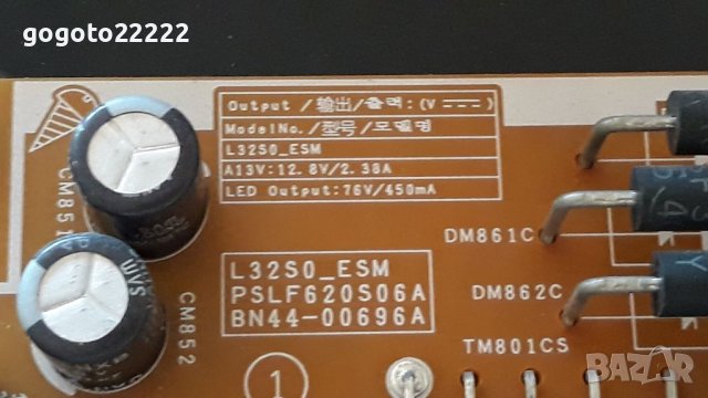 Samsung UE32H4000AW  на части , снимка 14 - Телевизори - 37394872