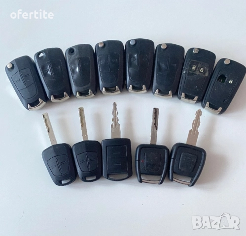 ✅ Автоключове 🔝 Дистанционни / Аларми