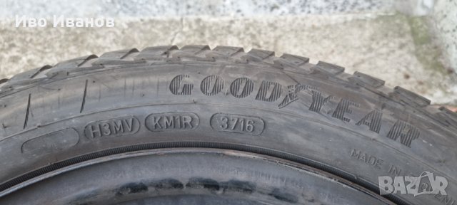 Стоманени джанти с гуми 195/50 R15, снимка 4 - Гуми и джанти - 38268308