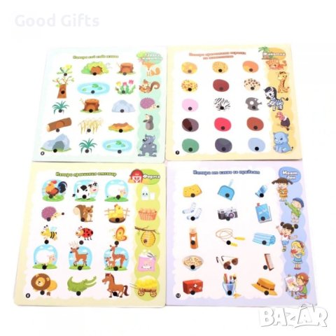 Умната писалка "Смарти" - Интерактивна образователна игра, снимка 2 - Образователни игри - 43131815