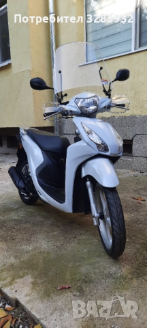 Honda vision 110i