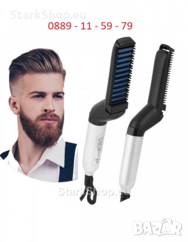 2в1 Електрически гребен за брада и коса, снимка 2 - Фризьорски принадлежности - 28775802