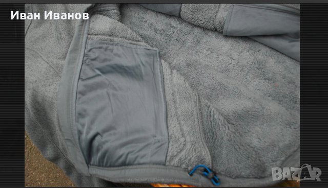 KARRIMOR KS 500 дебело поларено яке/ горнище размер Л, снимка 5 - Спортни дрехи, екипи - 43701669