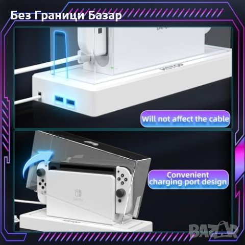 Нов LED Защитен Кейс Nintendo Switch OLED - Водоустойчив, Цветен, снимка 7 - Аксесоари - 43499775