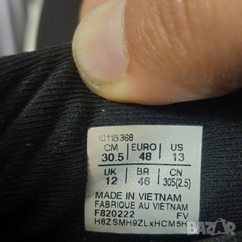 маратонки ASICS Gel-Noosa Tri 14 номер 47 ,5- 48, снимка 6 - Маратонки - 51926081