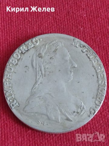 Монета  реплика Американски долар перфектна за колекция декорация 28615