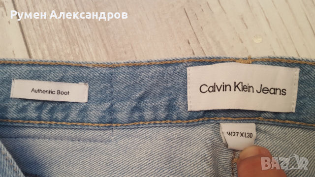 Светло сини дънки Calvin Klein Jeans за момиче с р-р W27 = S, снимка 9 - Дънки - 52110685