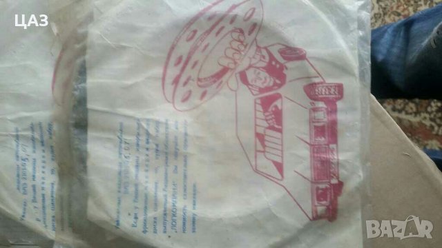 части за Ваз и други, снимка 12 - Части - 28550974