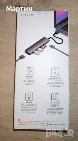 Продавам Satechi ST-SCMA2M, снимка 2 - Други - 52674236