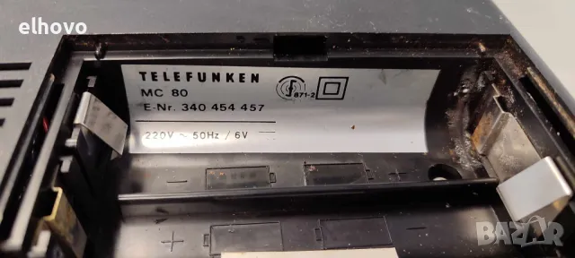 Касетофон Telefunken MC 80, снимка 5 - Радиокасетофони, транзистори - 49179292