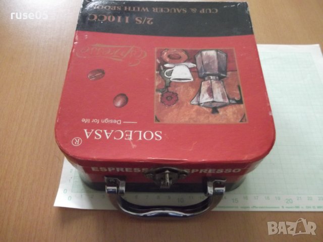 Комплект "SOLECASA" от две чашки за кафе нов, снимка 2 - Сервизи - 43911712