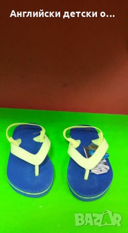 Английски детски джапанки-сандали, снимка 2 - Детски джапанки - 28890785