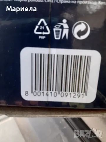 Многофункционална количка за съхранение , Сервизна количка на колела БЯЛА, снимка 9 - Органайзери - 47888046