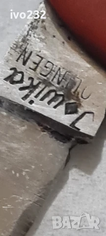 стара джобна ножка, снимка 10 - Колекции - 50593303