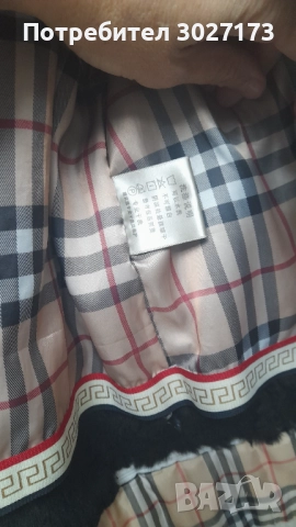 Дамско яке с естествен пух , снимка 6 - Якета - 52636041