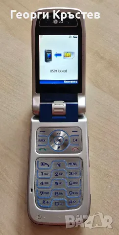 LG BL20, GD330 и U890 - за ремонт, снимка 12 - LG - 50399944