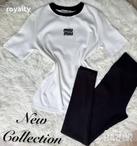 Miu Miu дамски комплекти Различни цветове 