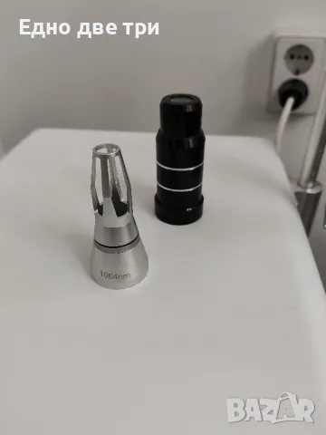 Лазер за премахване на перманентен грим, татуировки и карбонов пилинг, снимка 4 - Козметични уреди - 49740354