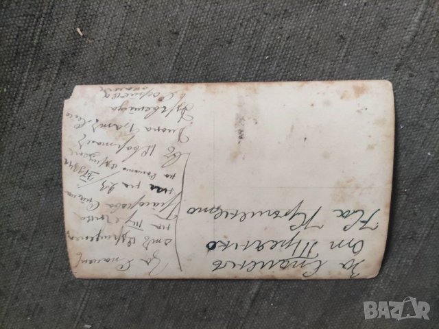 Продавам стара снимка За спомен  село Дървеница ,Софийска околия 1934 г., снимка 2 - Други ценни предмети - 39729274