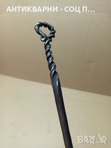 Соц Стара Ръчно Кована Огрипка., снимка 5 - Антикварни и старинни предмети - 49521305