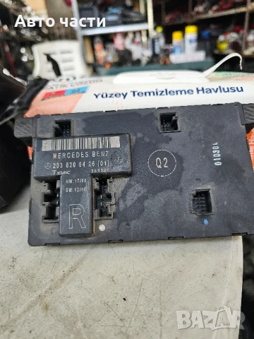 Модул предна дясна врата Mercedes C class W203 2.2 CDI 150 конски сили 2038206426