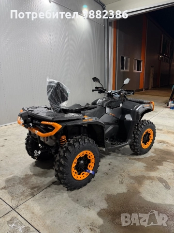 2026 OUTLANDER MAX XT-P 1000R T ABS - WITH SAS  , снимка 16 - Мотоциклети и мототехника - 52717363