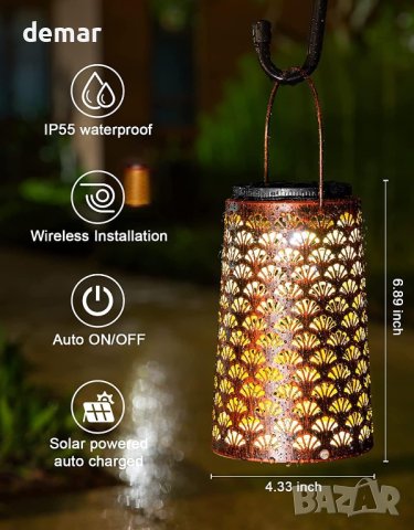Moman Соларен метален фенер с декоративна светлина за градина или балкон - 2 бр., снимка 7 - Соларни лампи - 43583358
