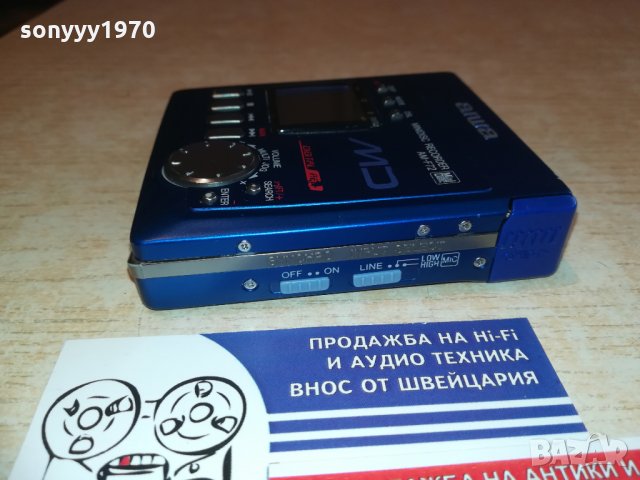 aiwa am-f72 minidisc recorder-mettal, снимка 8 - MP3 и MP4 плеъри - 28361789