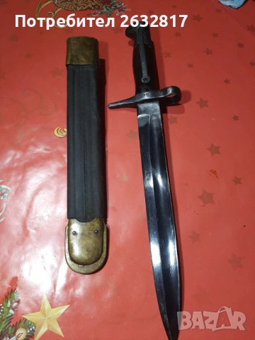 Щик Ватерли итали , снимка 2 - Нумизматика и бонистика - 53459103