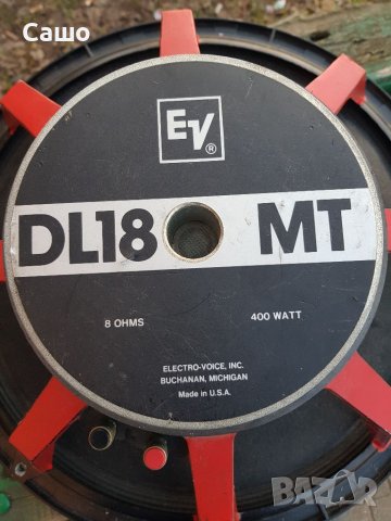 Говорител Електровойс 18 инча, снимка 2 - Тонколони - 40096624