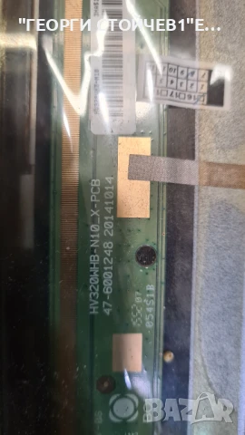 32A44SG   TP.S506.PB801  HV320WHB-N10, снимка 6 - Части и Платки - 50517666