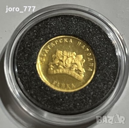 Златна монета "Богородица с младенеца" 1999, снимка 2 - Нумизматика и бонистика - 38474737