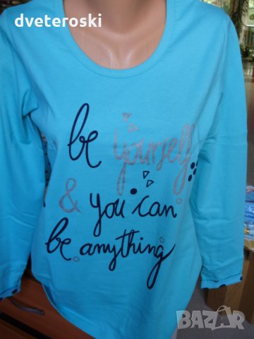 Дамска пижама с дълъг ръкав размер Л, снимка 8 - Пижами - 22831984