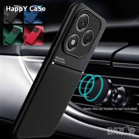 Honor 400 Pro / 400 Lite / 400 / MINIMAL Кейс гръб калъф с магнит, снимка 2 - Калъфи, кейсове - 50552932